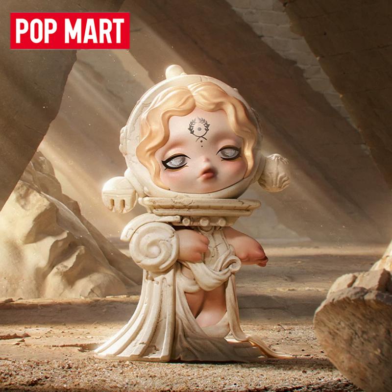 POP MART SKULLPANDA, Serie WHE - Anime Action Figure Blind Box reseña y precio