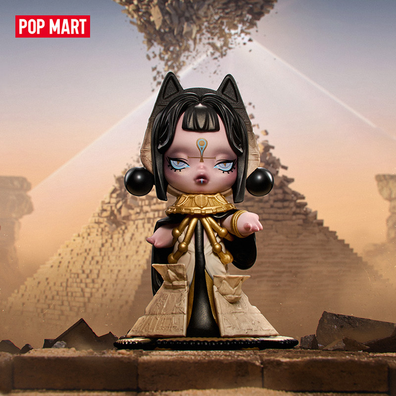 POP MART SKULLPANDA, Serie WHE - Anime Action Figure Blind Box reseña y precio
