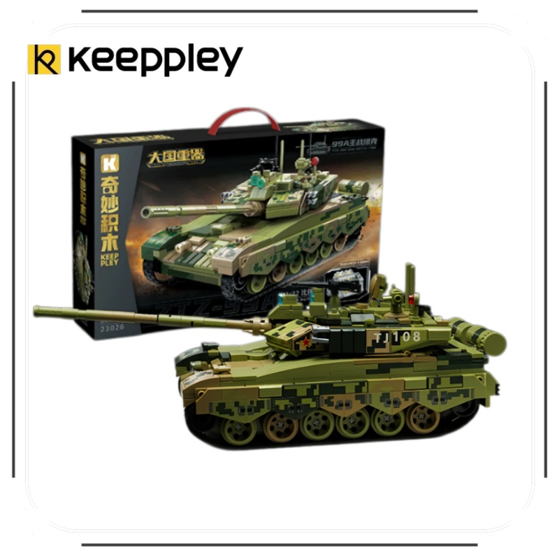 KEEPPLEY, bloques de construcc - Lego Compatible Military Tank reseña y precio