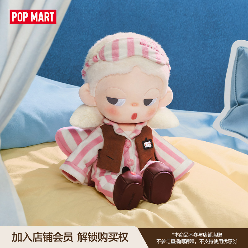 En stock, muñeca de goma de la - Dolls reseña y precio