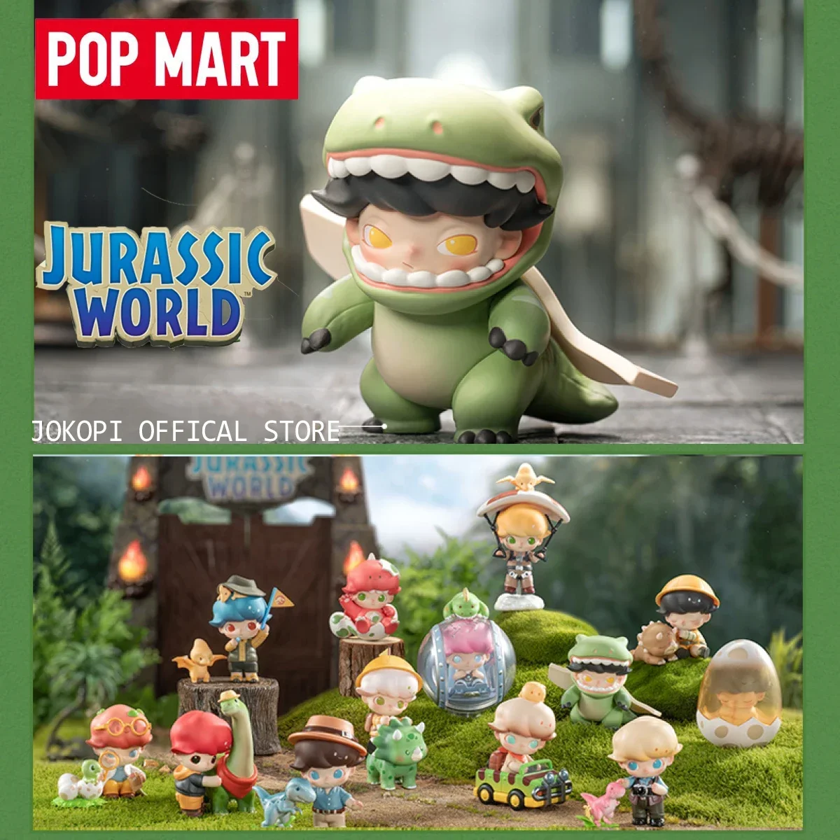 POP MART DIMOO Jurassic World  - Anime Action Figure Blind Box reseña y precio